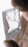 Un diamant blanc pur à la loupe de 232,08 carats 